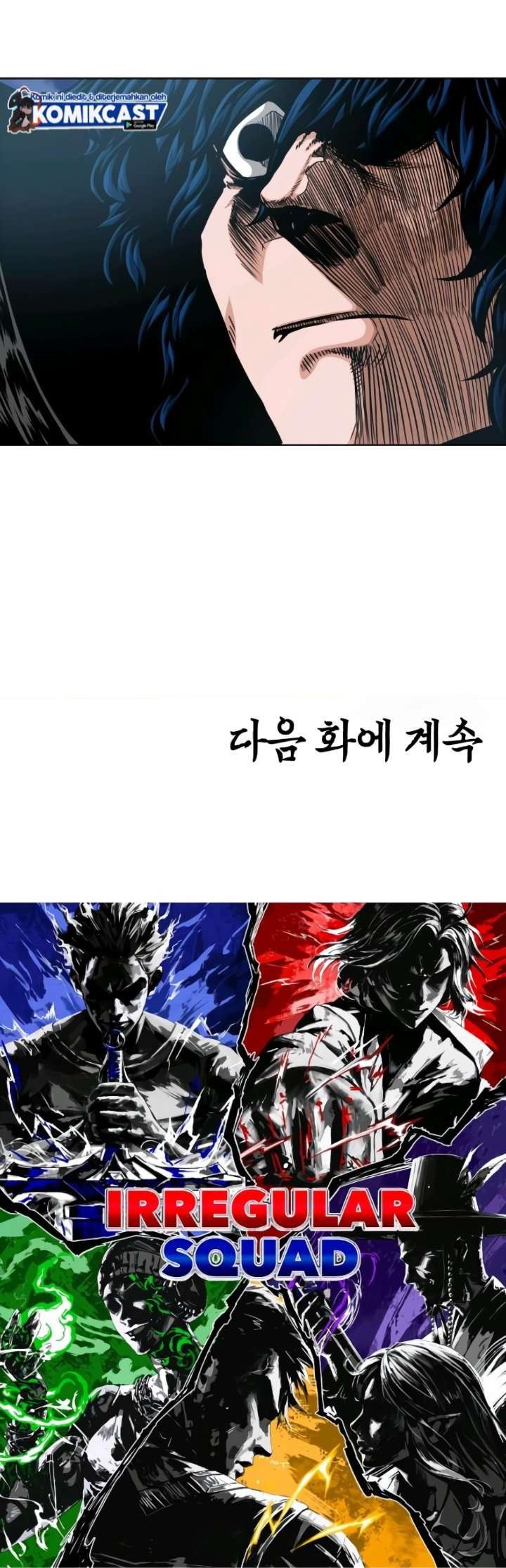 Rooftop Sword Master Chapter 62