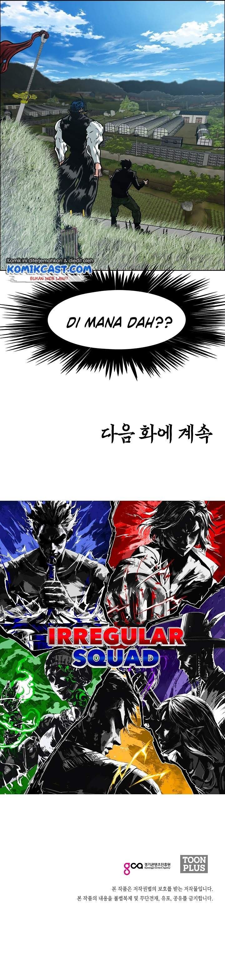 Rooftop Sword Master Chapter 73