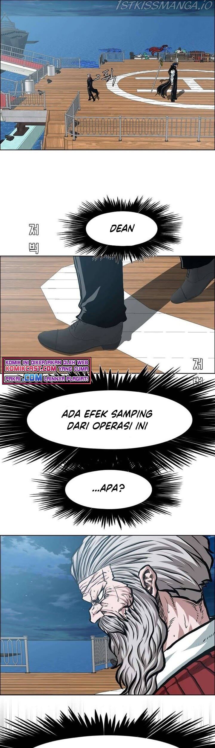 Rooftop Sword Master Chapter 92