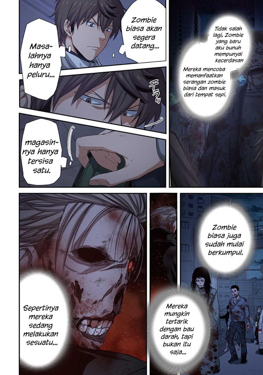 Zombie no Afureta Sekai Ore Dake ga Osowarenai Chapter 25