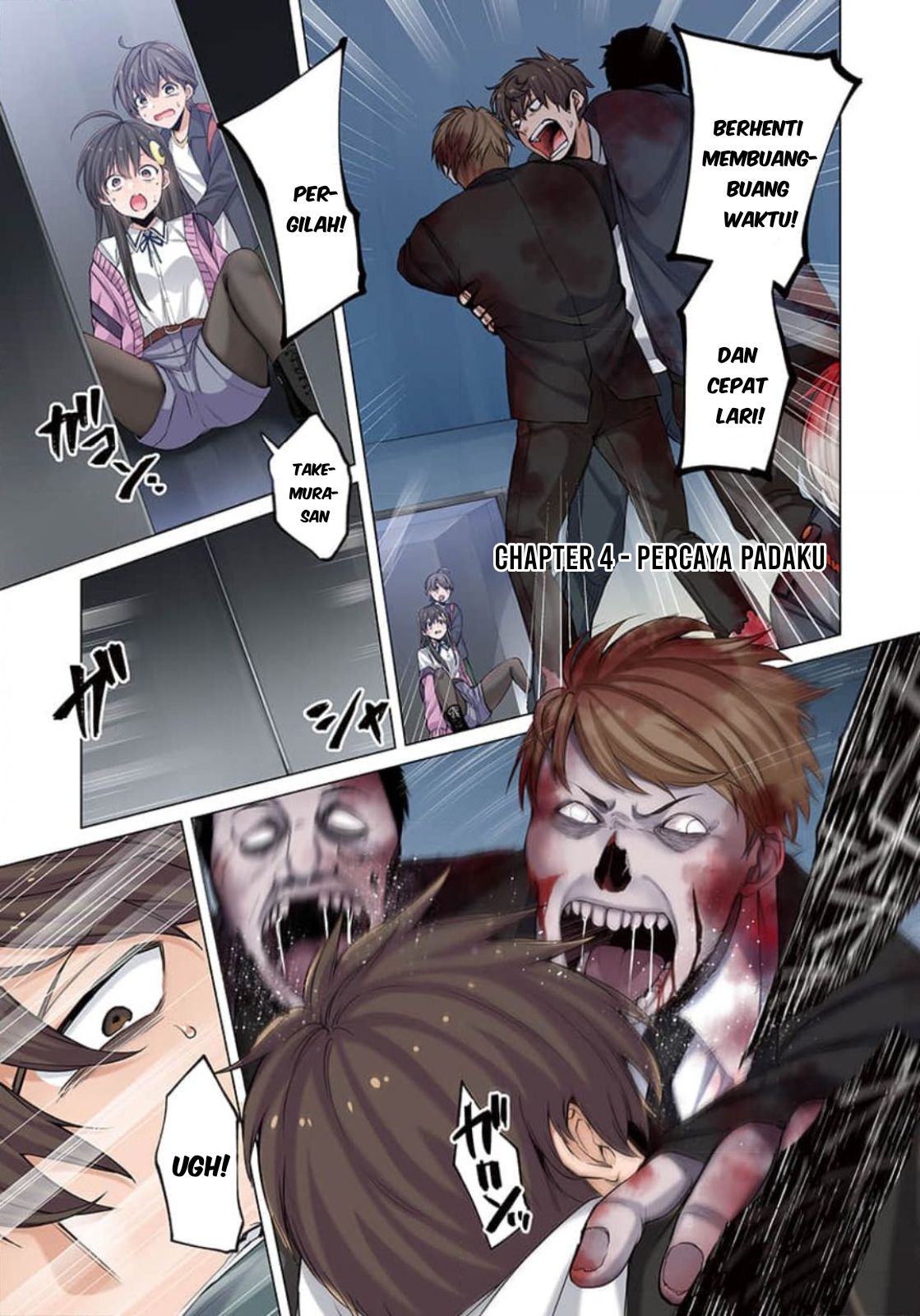Zombie no Afureta Sekai Ore Dake ga Osowarenai Chapter 4