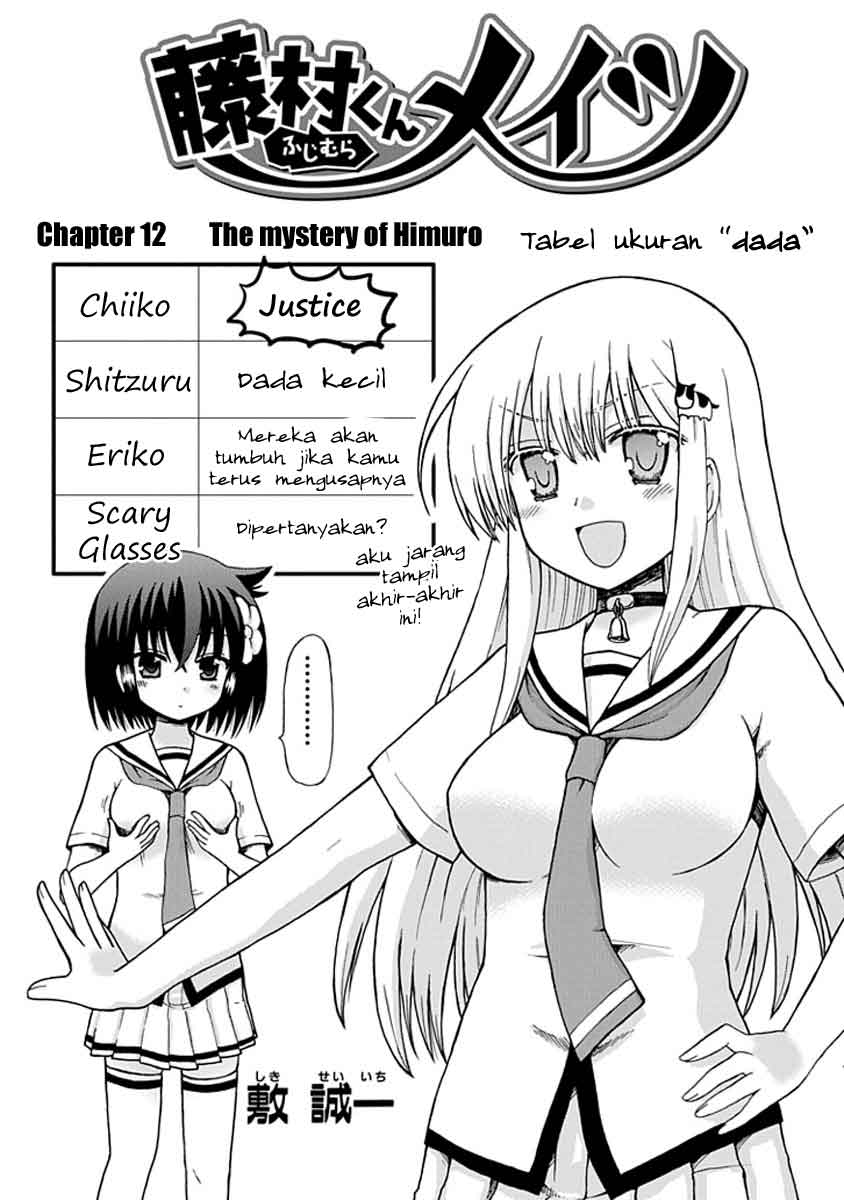 Fujimura-kun Meitsu Chapter 12