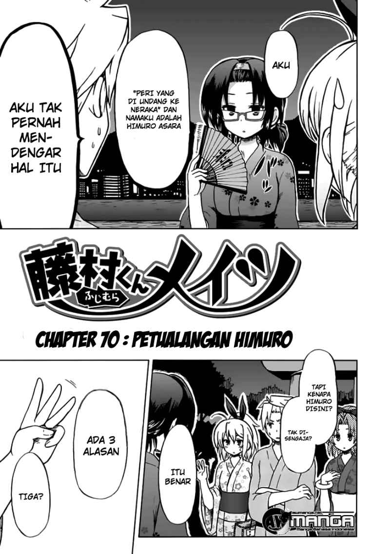 Fujimura-kun Meitsu Chapter 70