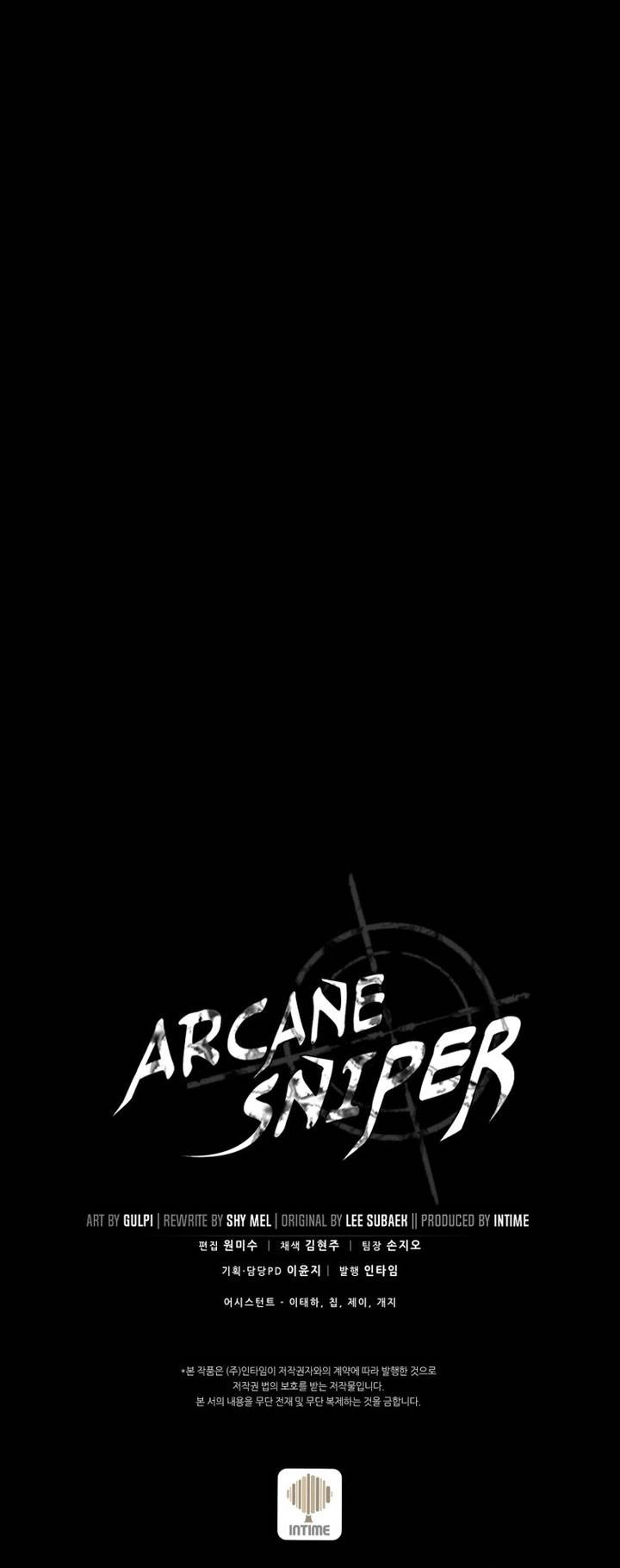 Arcane Sniper Chapter 134