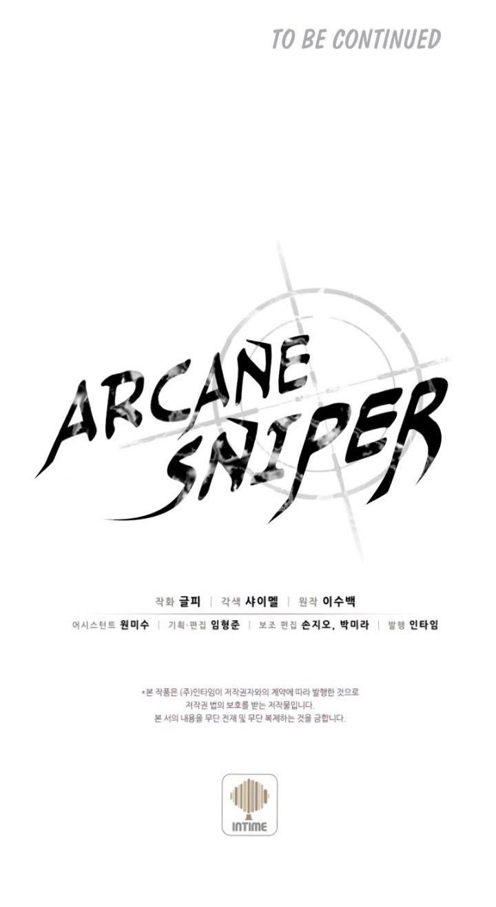 Arcane Sniper Chapter 16