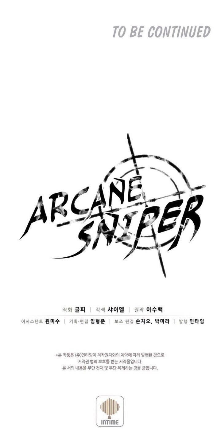 Arcane Sniper Chapter 19