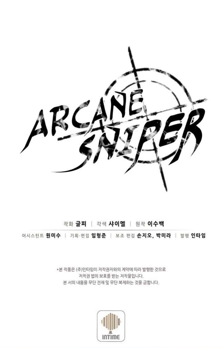 Arcane Sniper Chapter 34