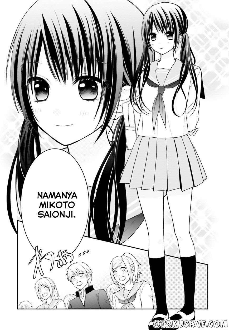 Yuri na Watashi to Akuma na Kanojo (?) Chapter 01