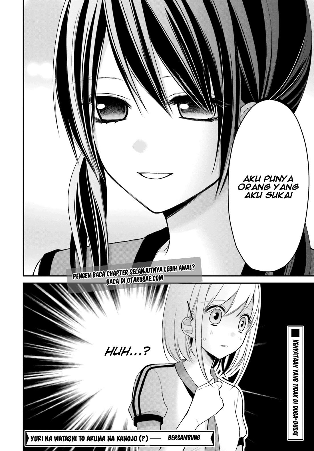 Yuri na Watashi to Akuma na Kanojo (?) Chapter 05