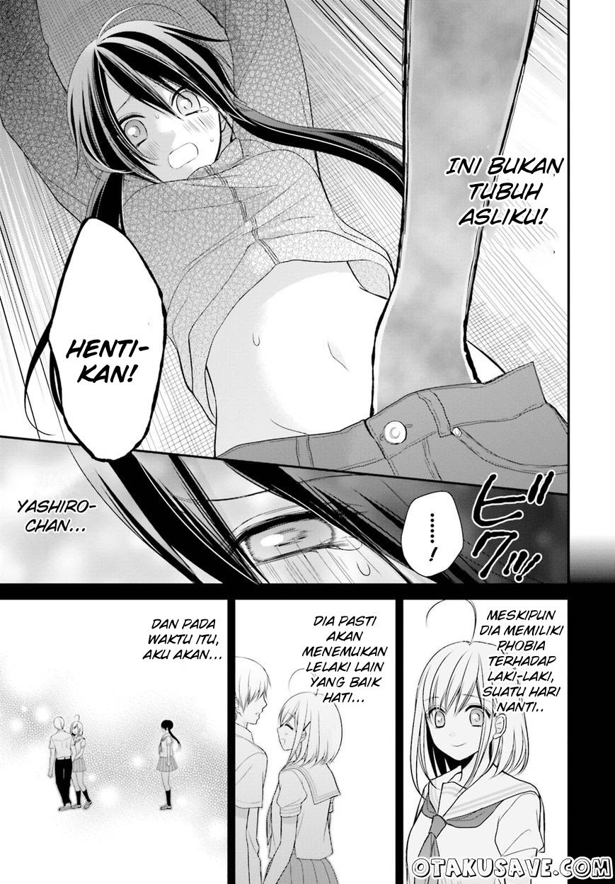 Yuri na Watashi to Akuma na Kanojo (?) Chapter 11
