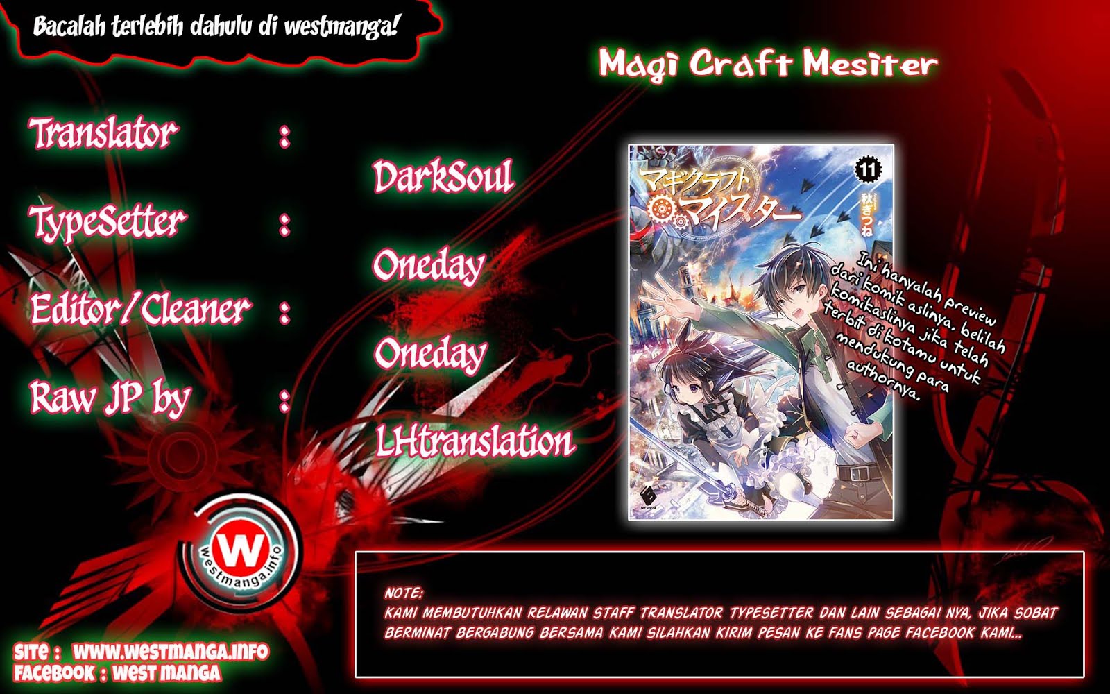 Magi Craft Meister Chapter 08