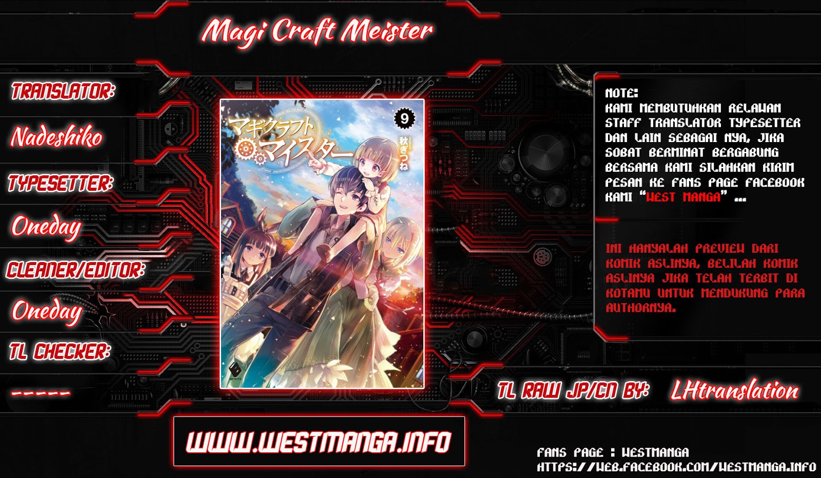 Magi Craft Meister Chapter 12