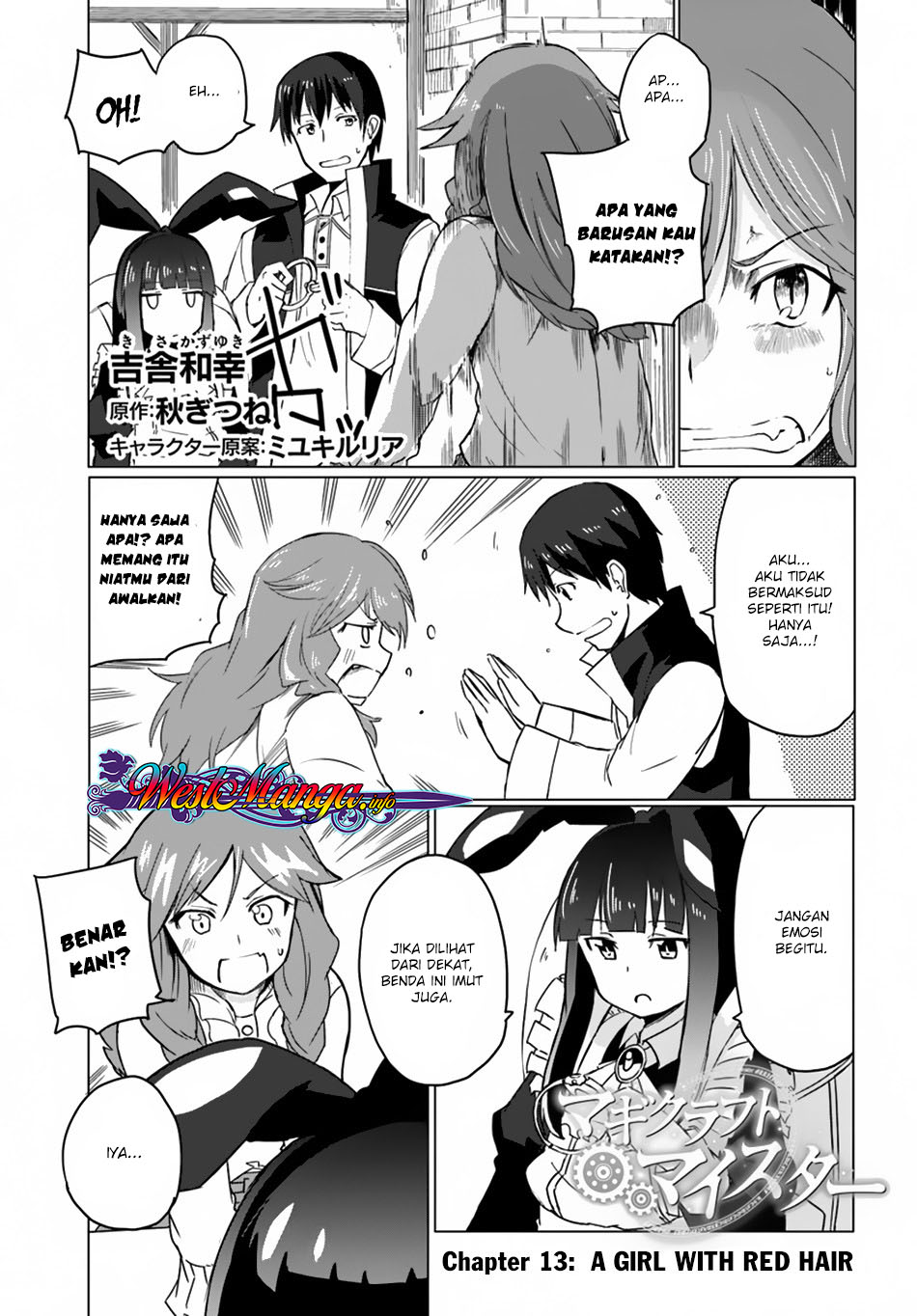 Magi Craft Meister Chapter 13