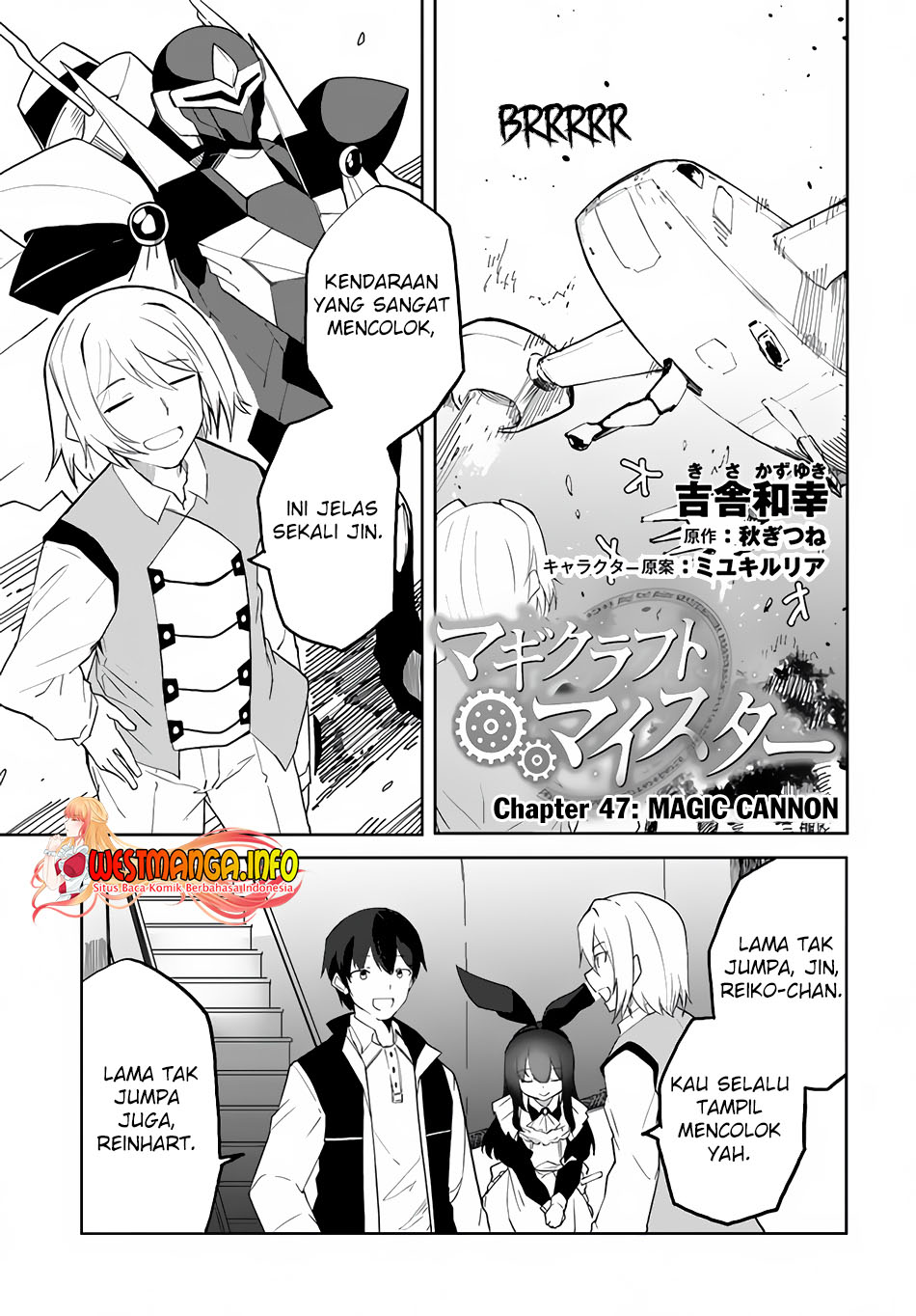 Magi Craft Meister Chapter 47