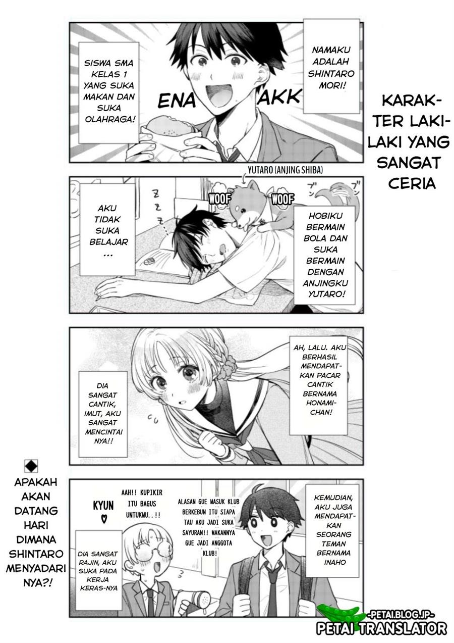 Houkago no Cinderella-kun Chapter 1.9