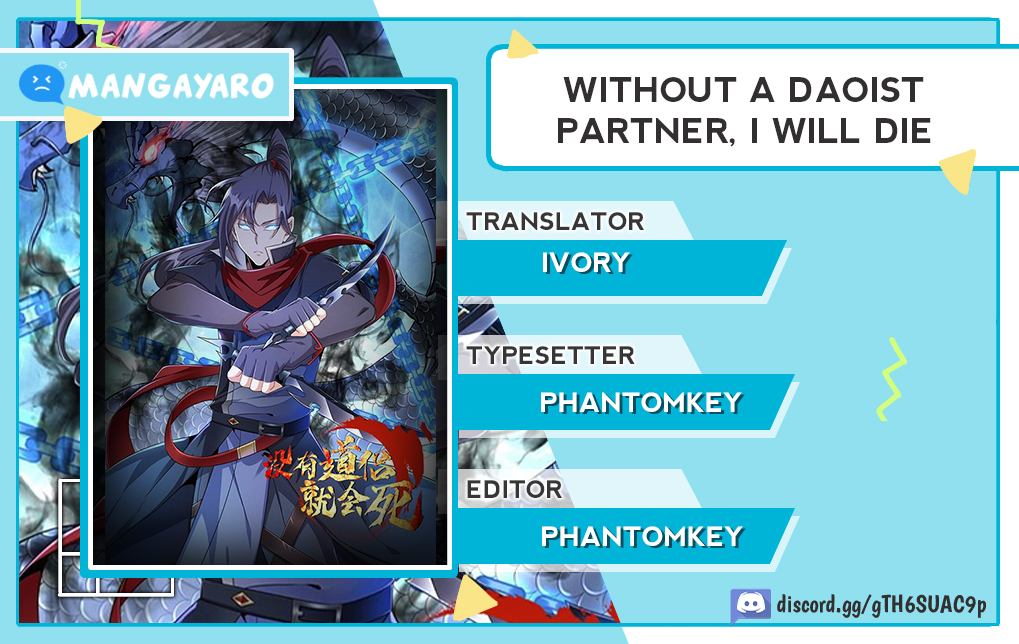 Without a Daoist Partner, I Will Die Chapter 54