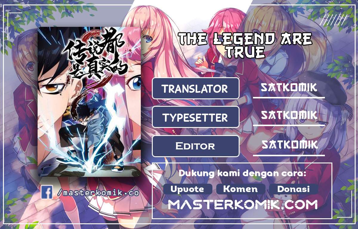 The Legend Are True Chapter 4