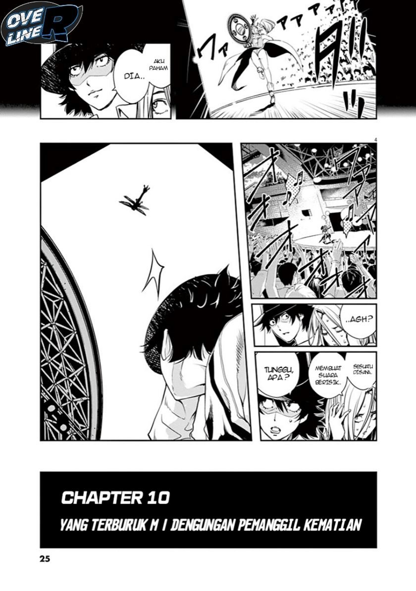 Kamen Rider W: Fuuto Tantei Chapter 10