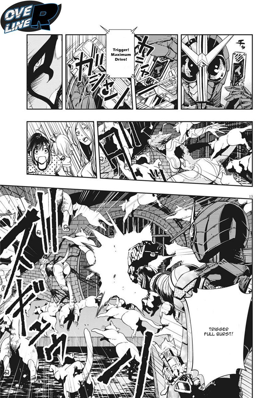 Kamen Rider W: Fuuto Tantei Chapter 17