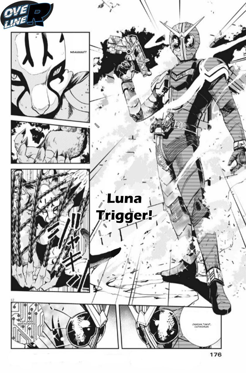 Kamen Rider W: Fuuto Tantei Chapter 17