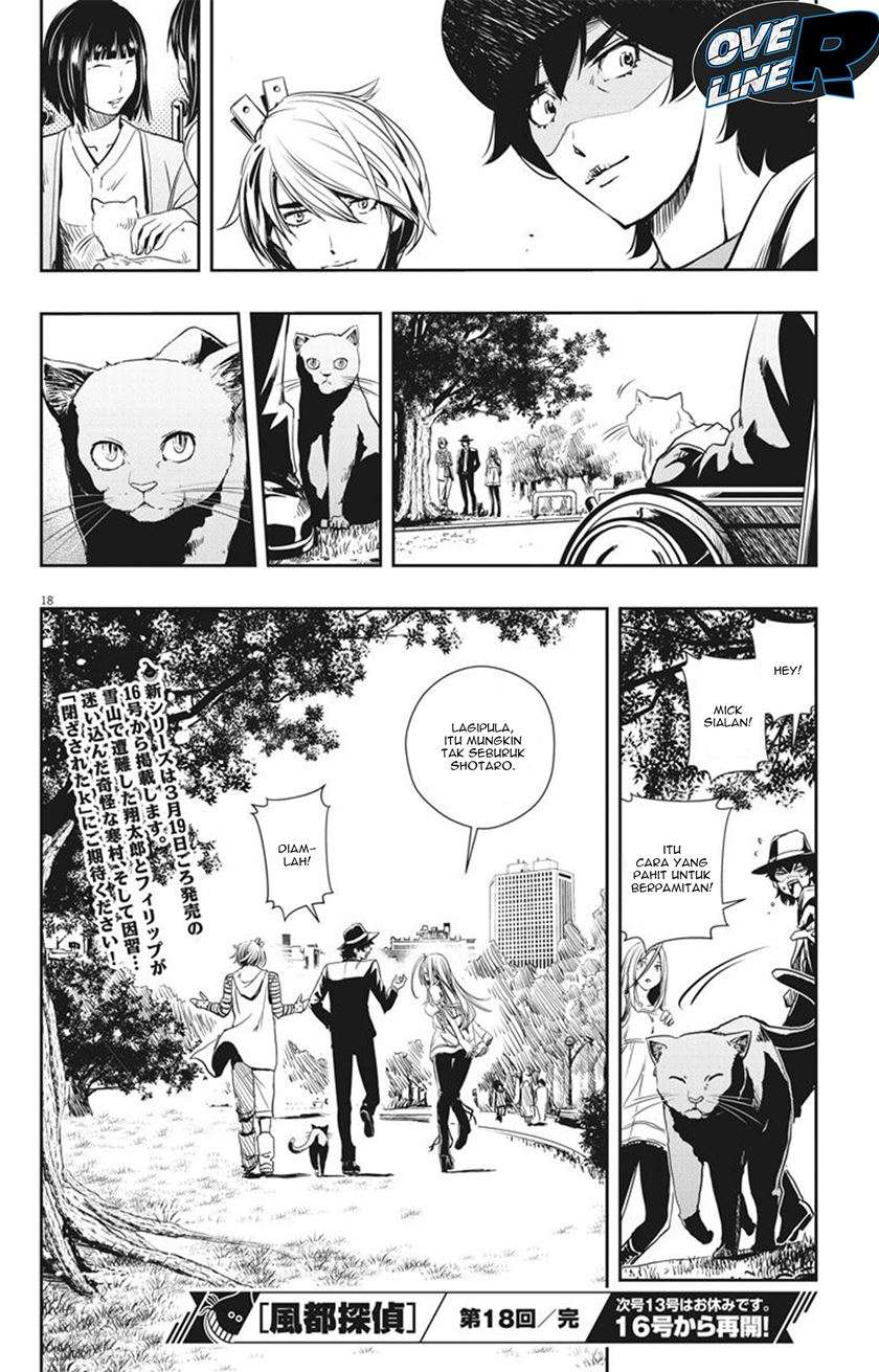 Kamen Rider W: Fuuto Tantei Chapter 18