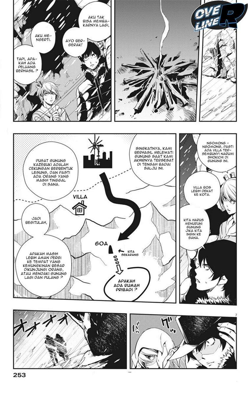 Kamen Rider W: Fuuto Tantei Chapter 19