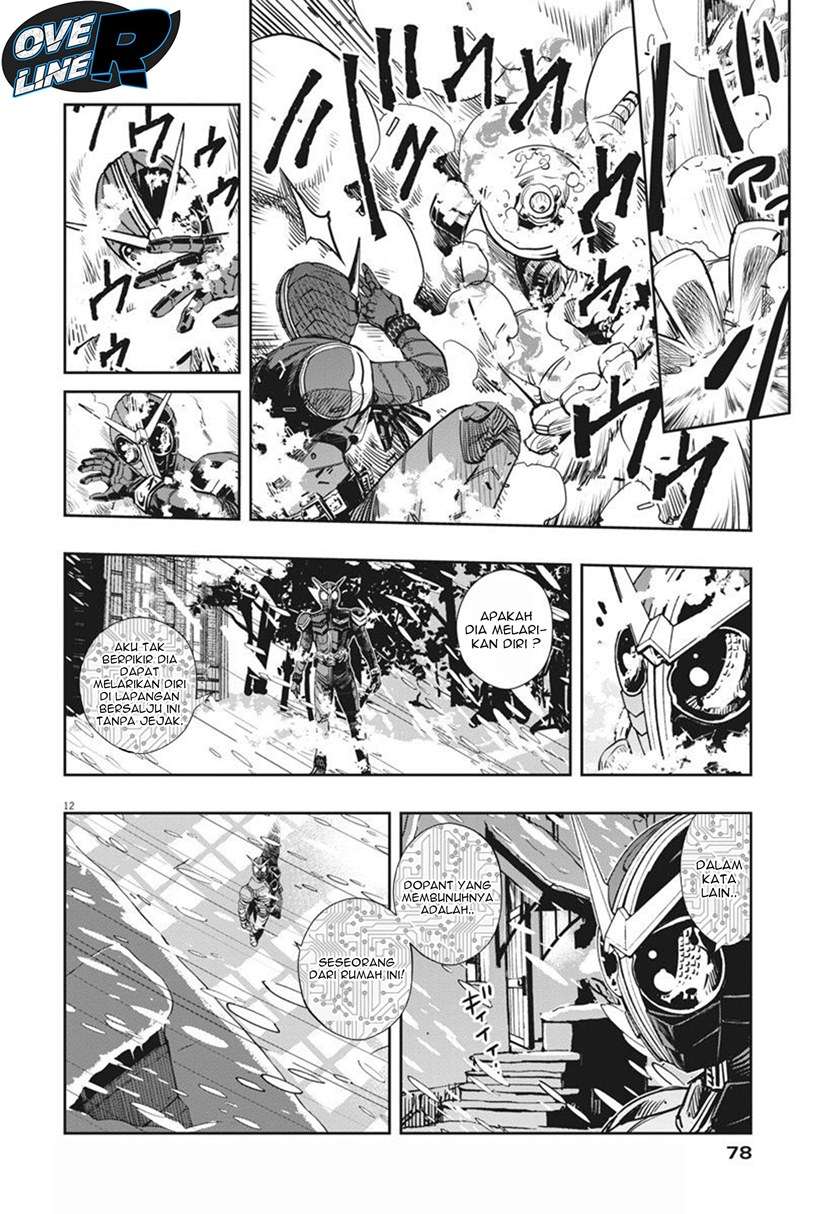 Kamen Rider W: Fuuto Tantei Chapter 21