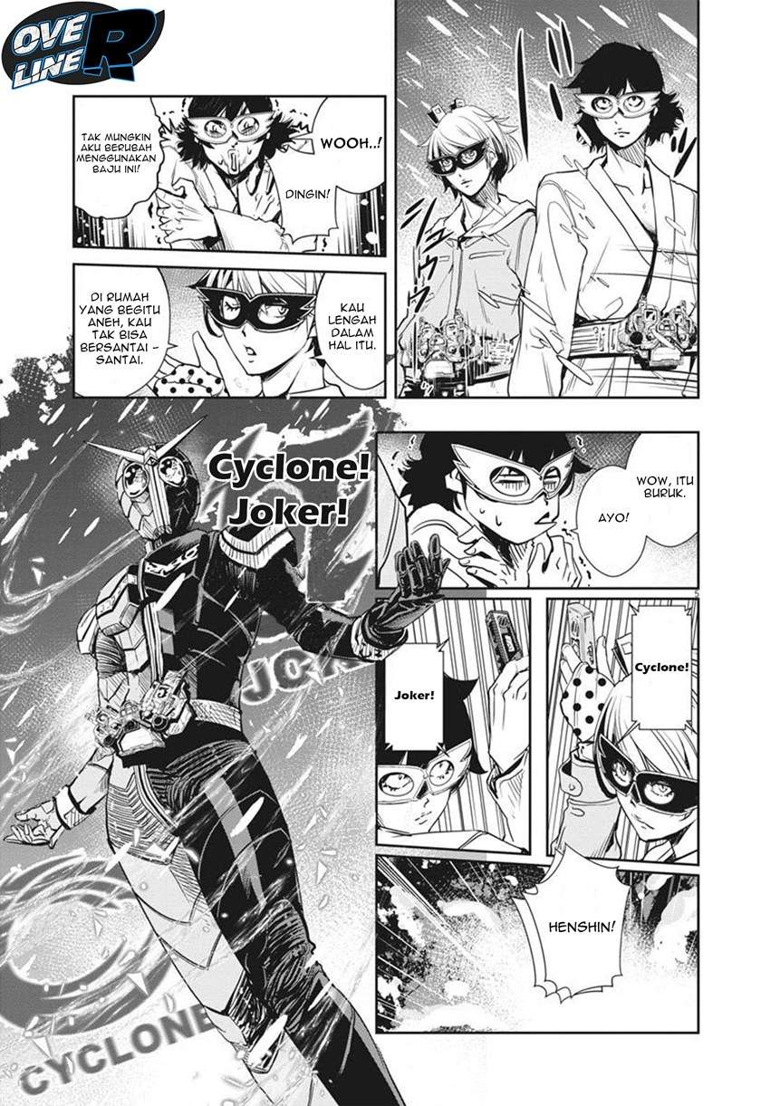 Kamen Rider W: Fuuto Tantei Chapter 21
