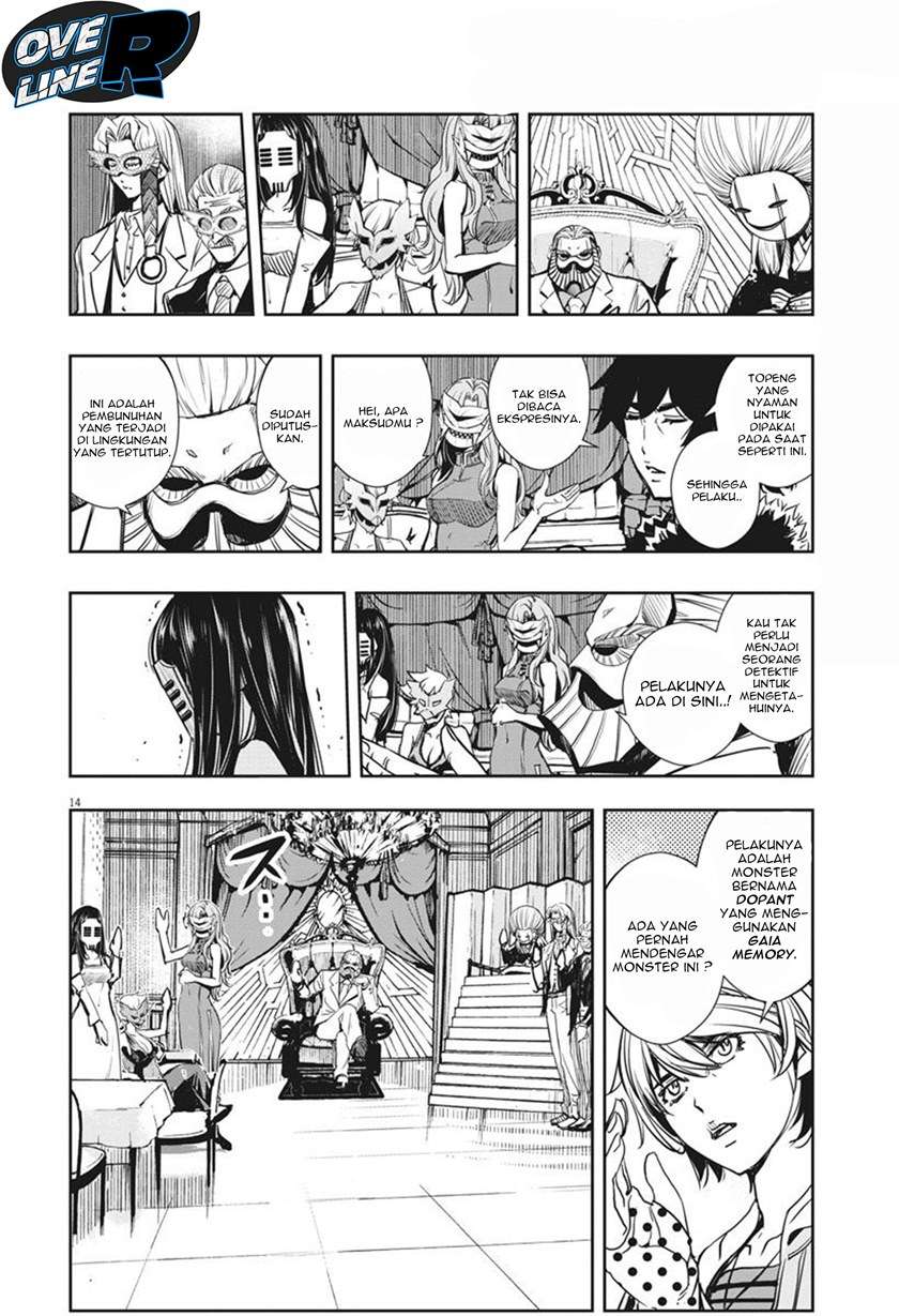 Kamen Rider W: Fuuto Tantei Chapter 21