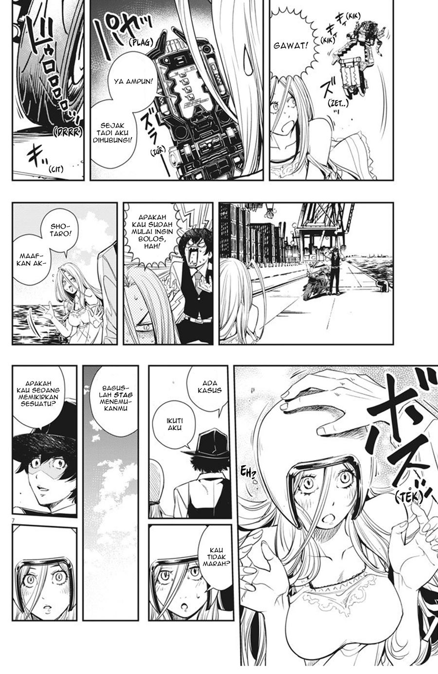 Kamen Rider W: Fuuto Tantei Chapter 29