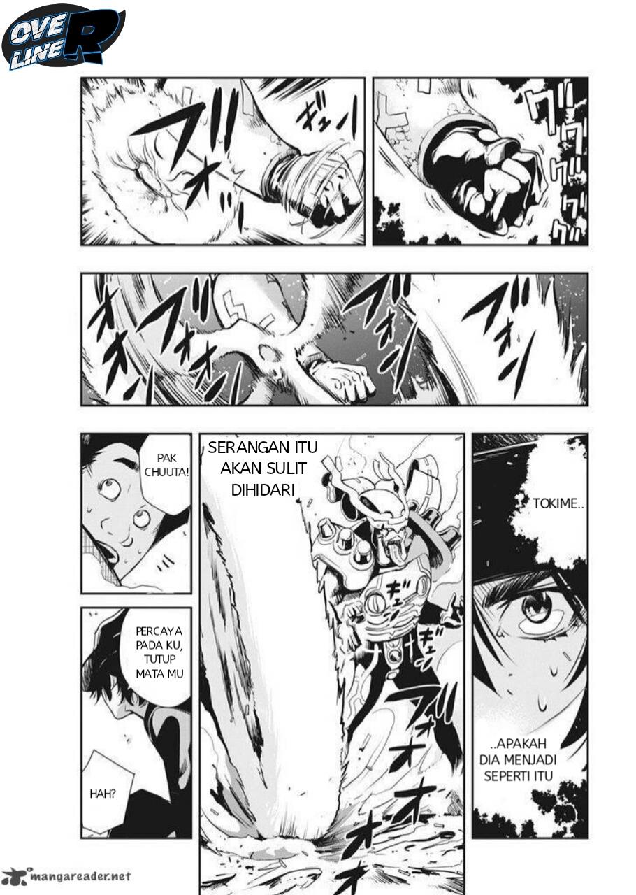 Kamen Rider W: Fuuto Tantei Chapter 3