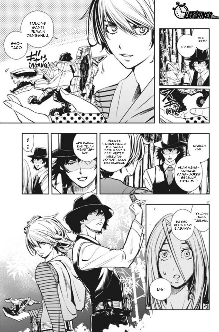 Kamen Rider W: Fuuto Tantei Chapter 31