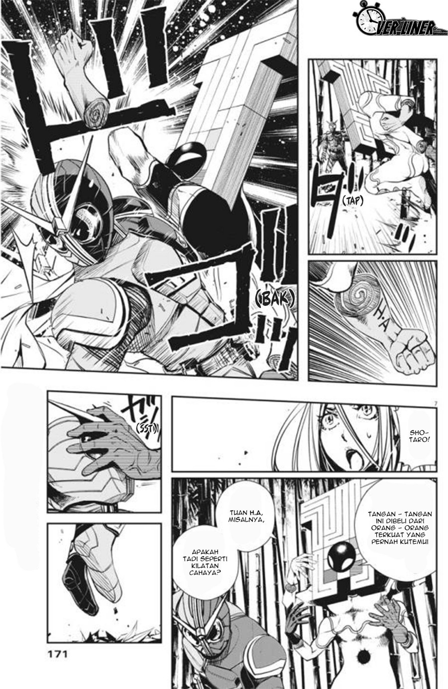 Kamen Rider W: Fuuto Tantei Chapter 31
