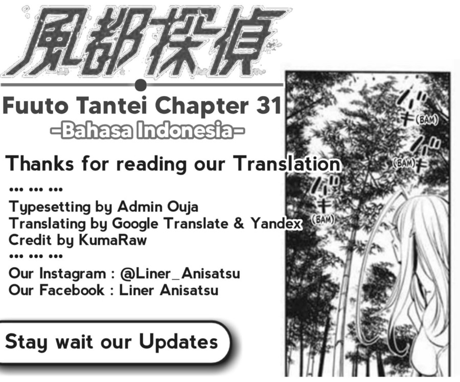 Kamen Rider W: Fuuto Tantei Chapter 31