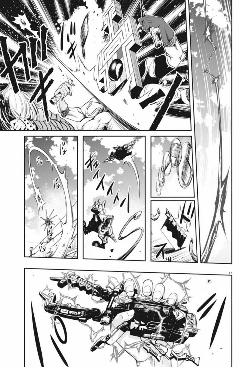 Kamen Rider W: Fuuto Tantei Chapter 35