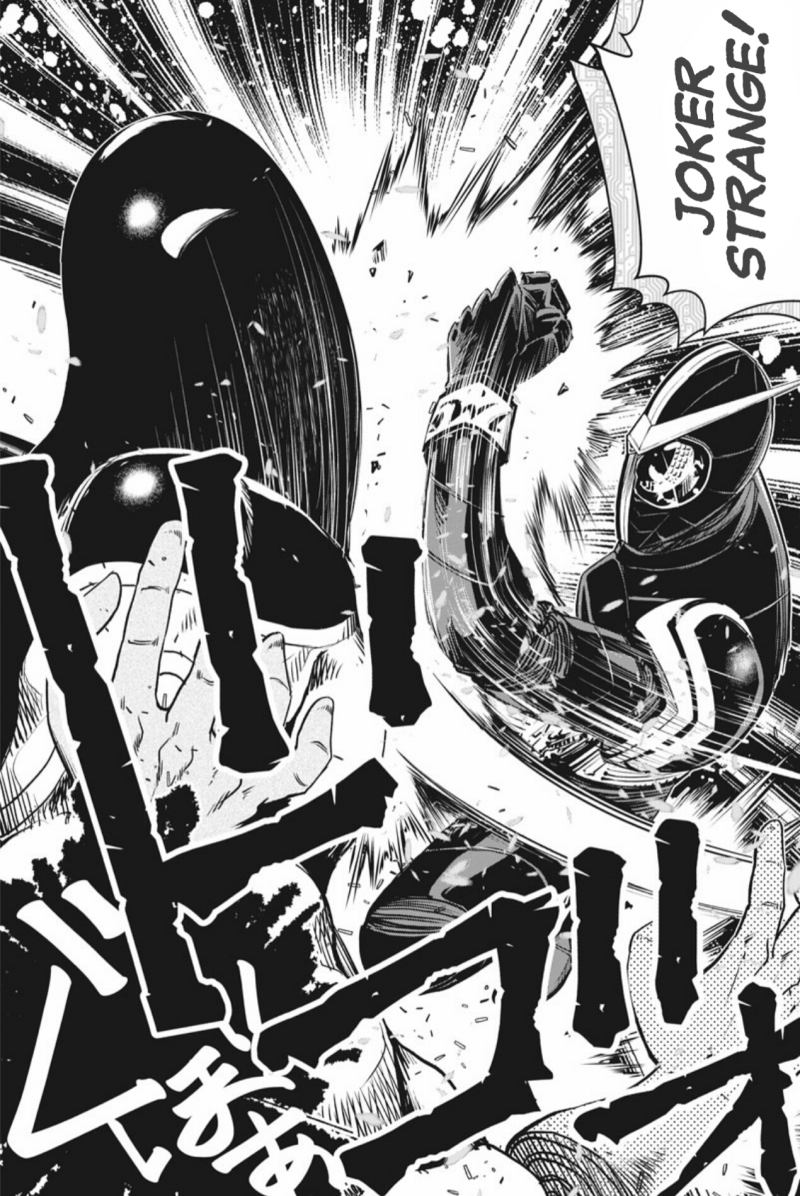 Kamen Rider W: Fuuto Tantei Chapter 36