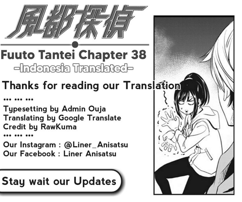 Kamen Rider W: Fuuto Tantei Chapter 38