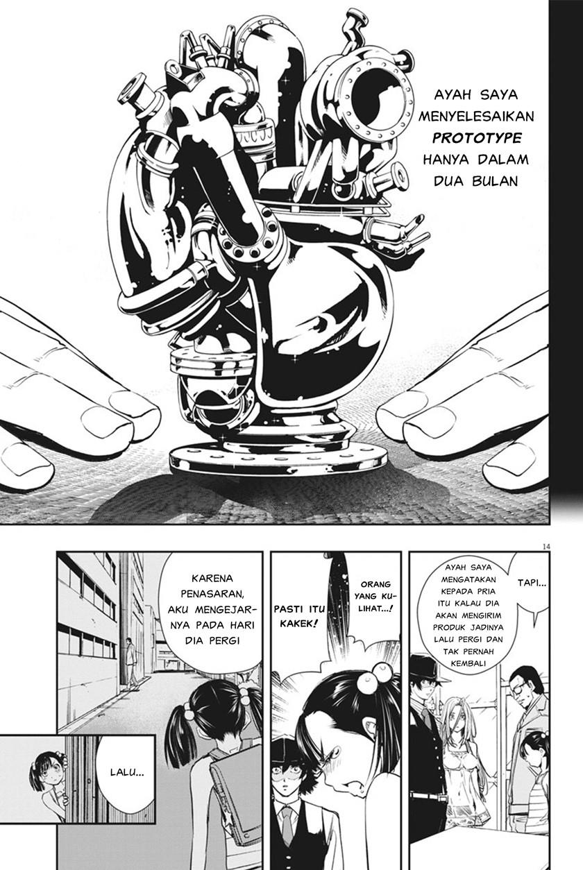 Kamen Rider W: Fuuto Tantei Chapter 38