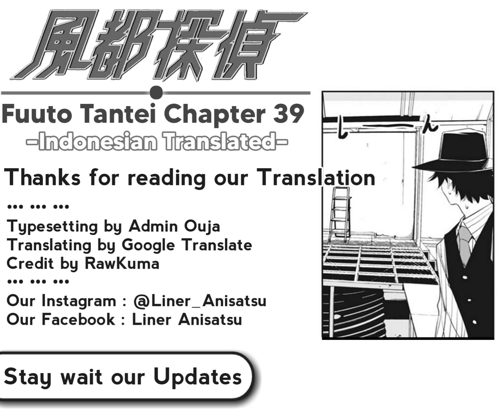 Kamen Rider W: Fuuto Tantei Chapter 39