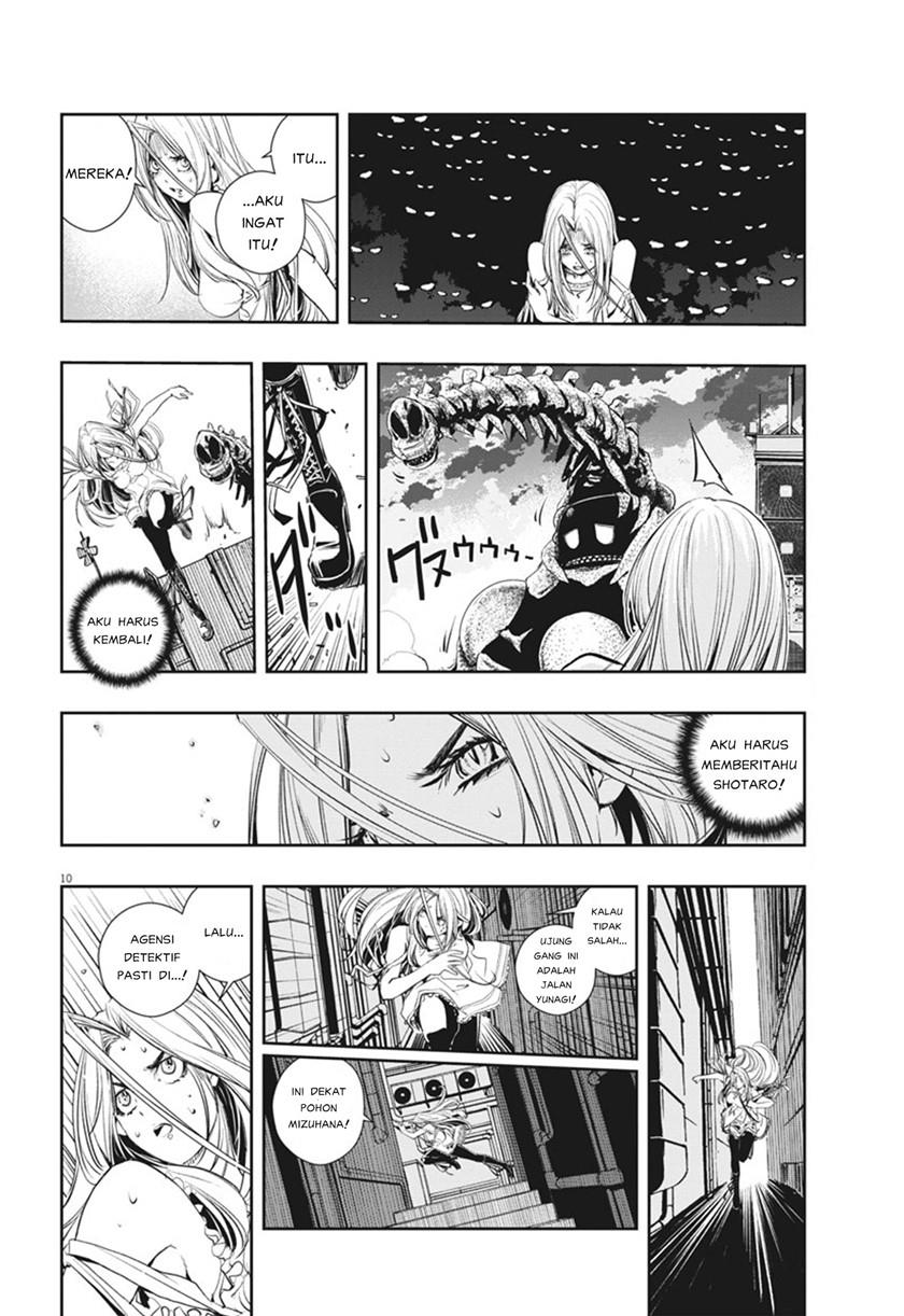 Kamen Rider W: Fuuto Tantei Chapter 39