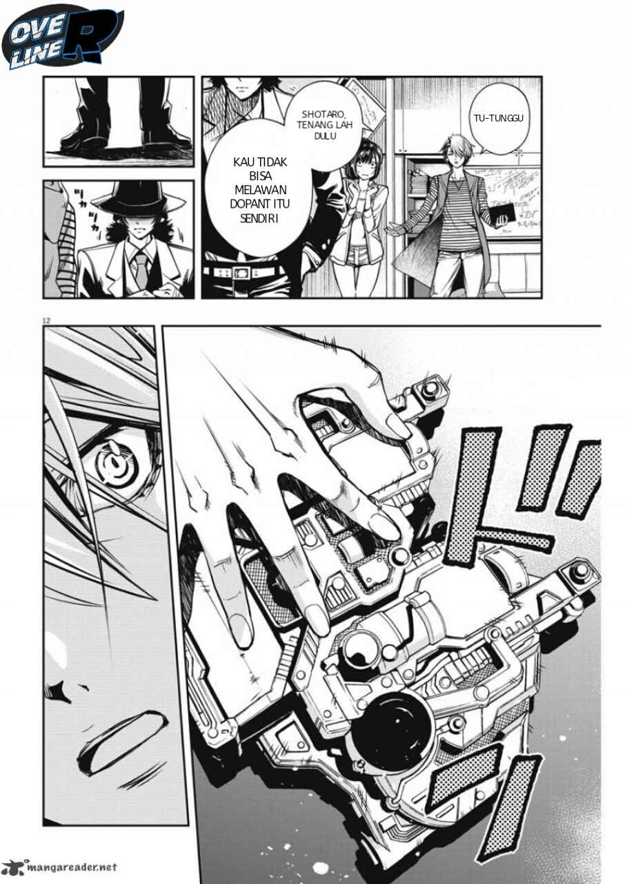 Kamen Rider W: Fuuto Tantei Chapter 4