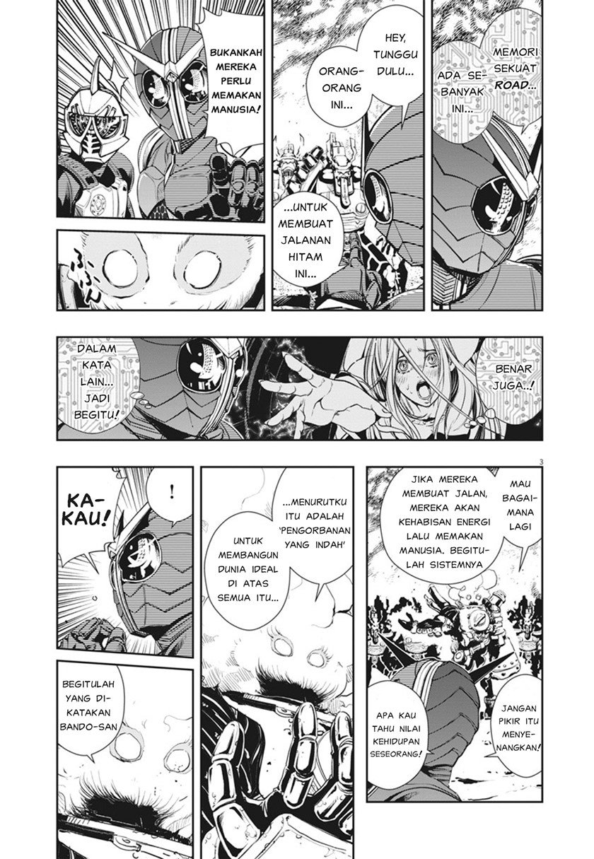 Kamen Rider W: Fuuto Tantei Chapter 42