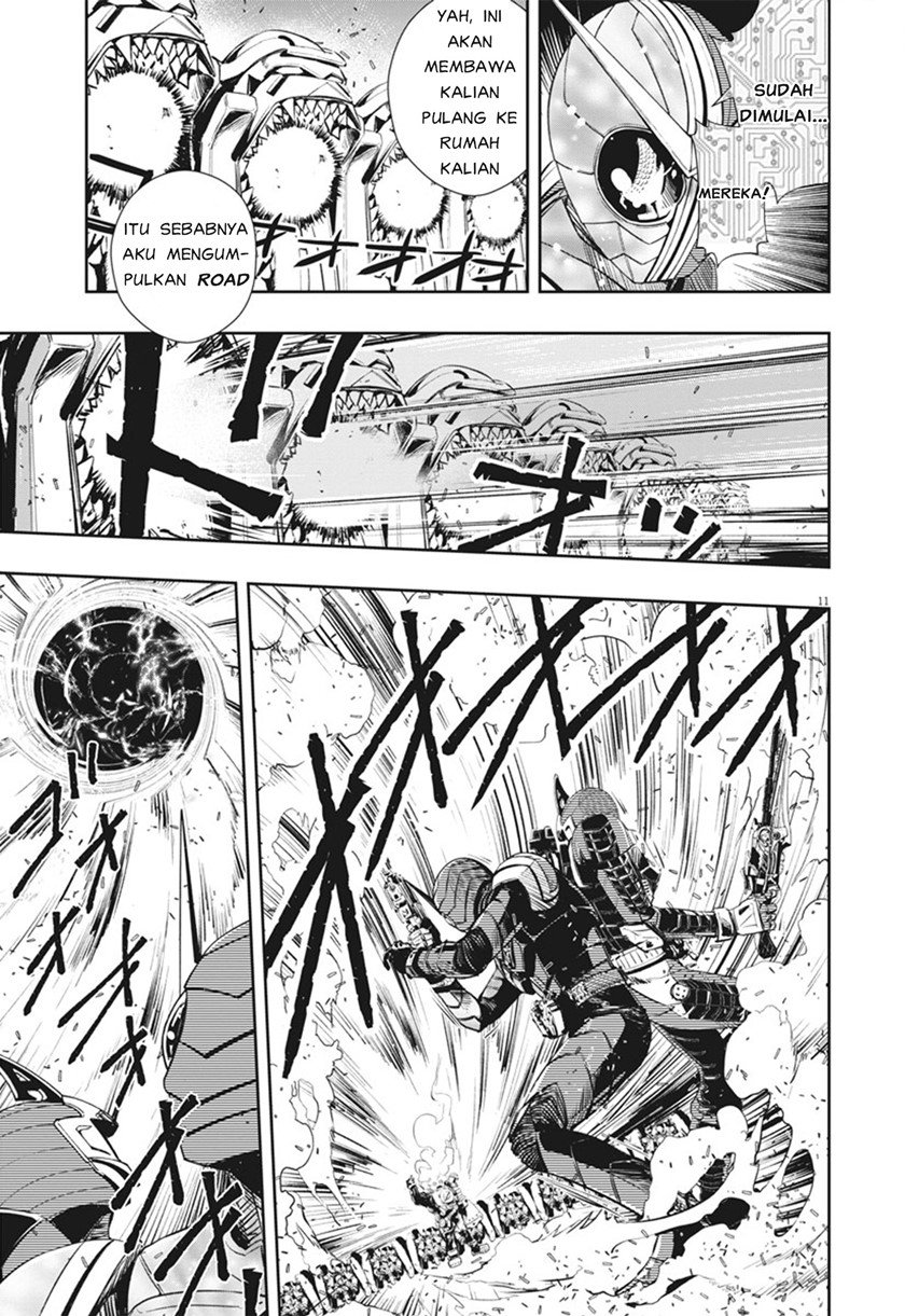 Kamen Rider W: Fuuto Tantei Chapter 42