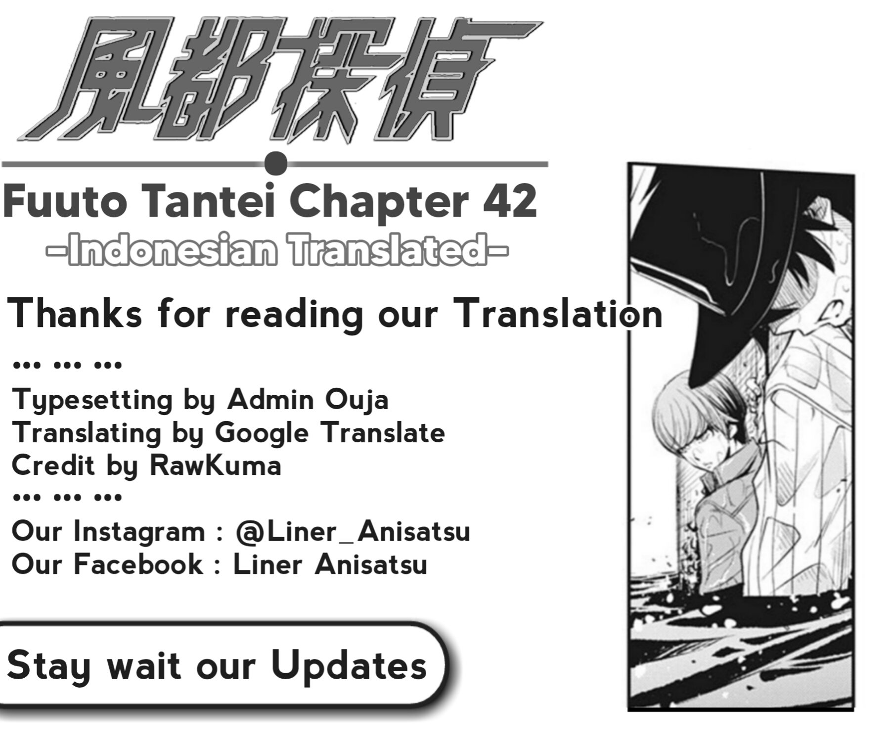 Kamen Rider W: Fuuto Tantei Chapter 42
