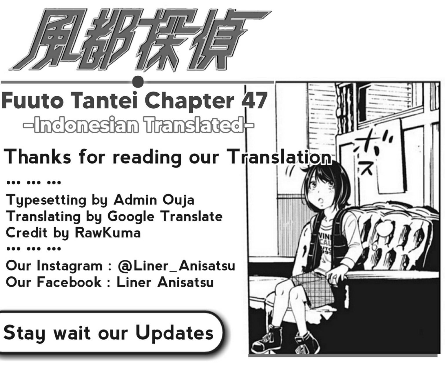 Kamen Rider W: Fuuto Tantei Chapter 47