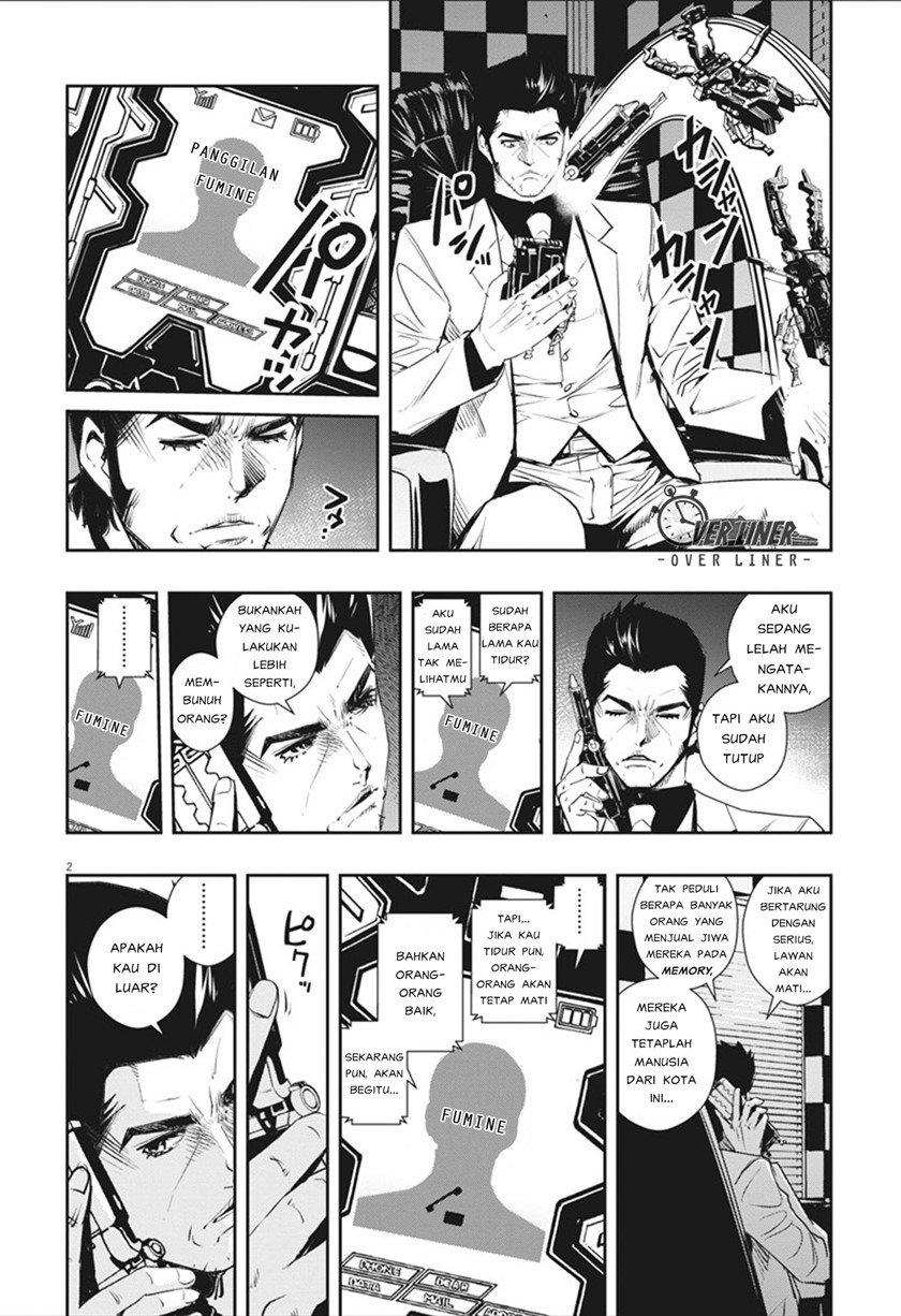 Kamen Rider W: Fuuto Tantei Chapter 48