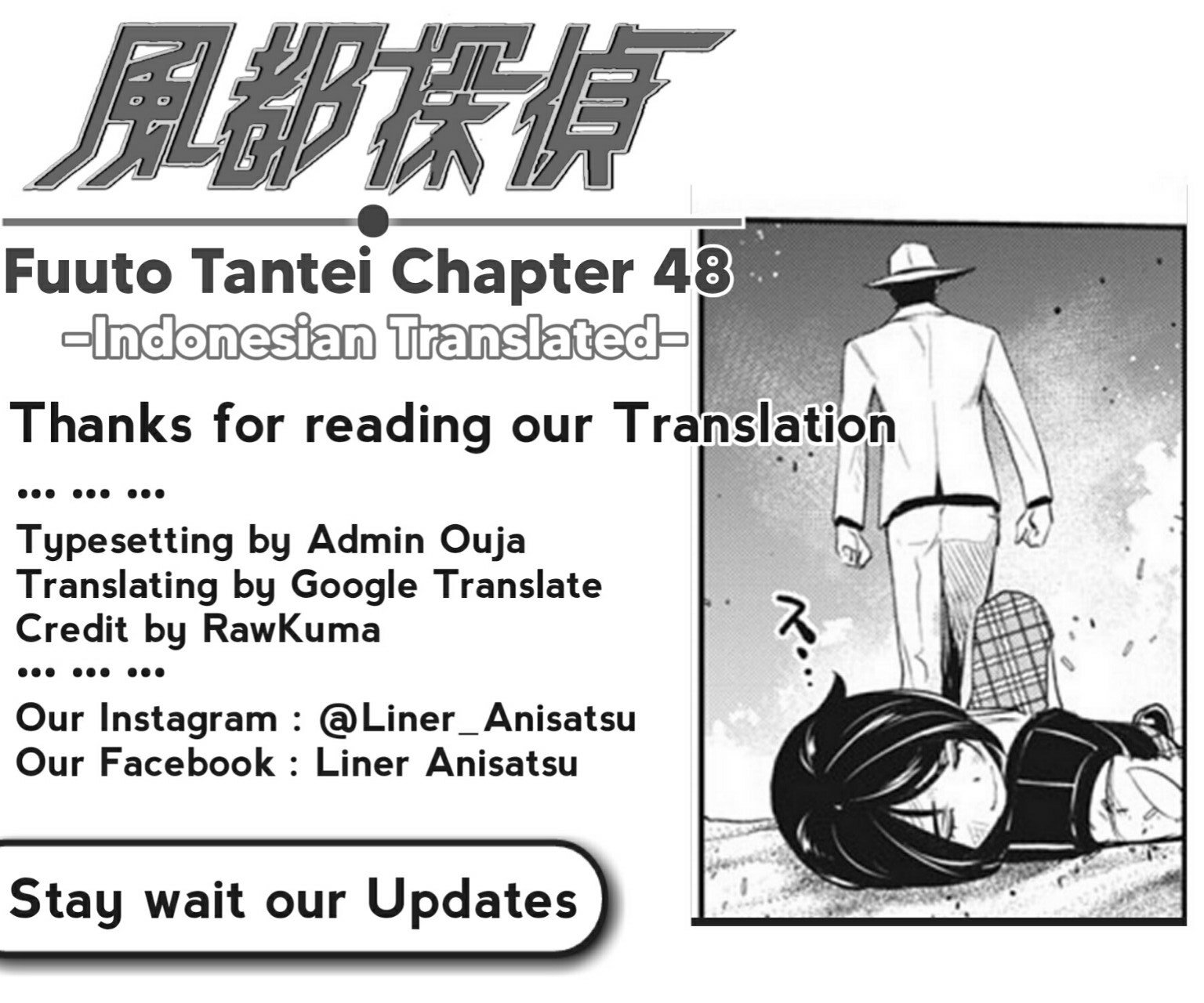Kamen Rider W: Fuuto Tantei Chapter 48