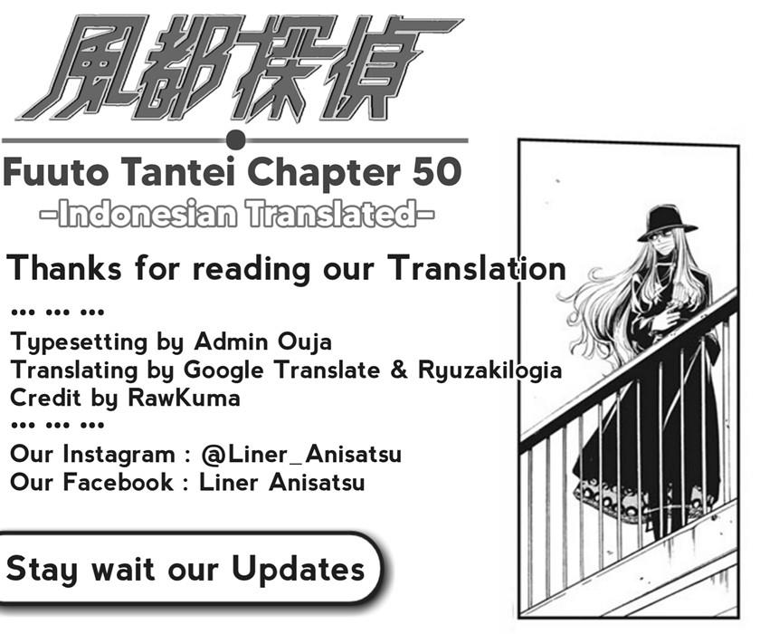Kamen Rider W: Fuuto Tantei Chapter 50