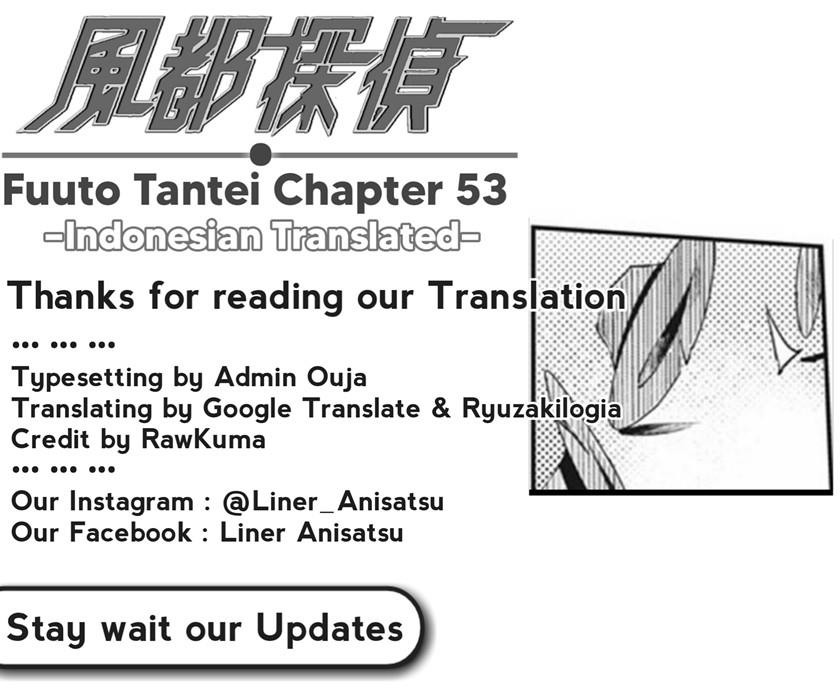 Kamen Rider W: Fuuto Tantei Chapter 53