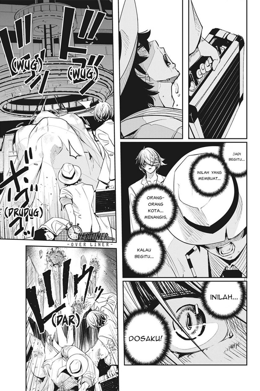 Kamen Rider W: Fuuto Tantei Chapter 53
